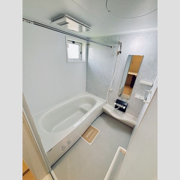 パナックスⅡ206号室 浴室