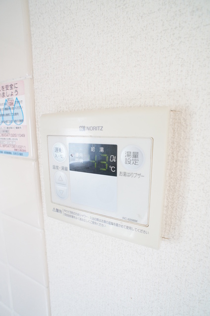 鎌倉ビル0805号室 セキュリティ