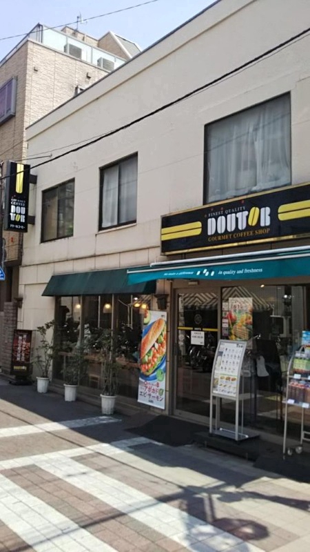 HW.HILLS(御嶽山)3階 ドトールコーヒーショップ御岳山店