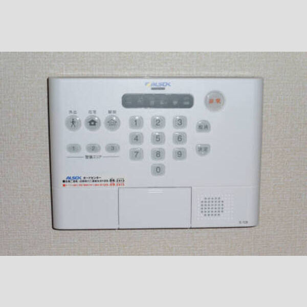 プレシャスガーネット103号室 ホームセキュリティ標準装備!