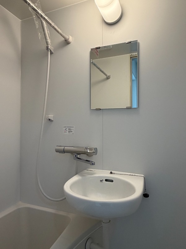 マーレ練馬高野台3階 お風呂