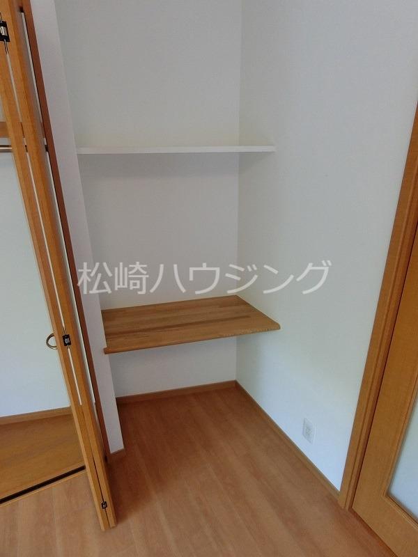 パークフロンティア 収納