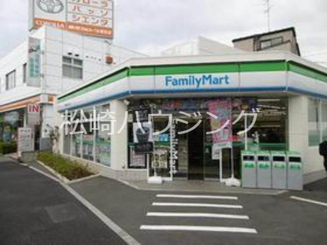 グレーシアSK3階 ファミリーマート　新宿西落合三丁目