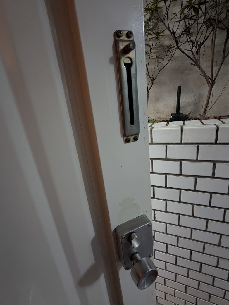 センチュリーパレス高円寺103号室 セキュリティ