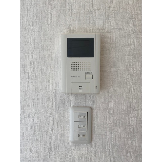 アムール シュシュ205号室 部屋その他