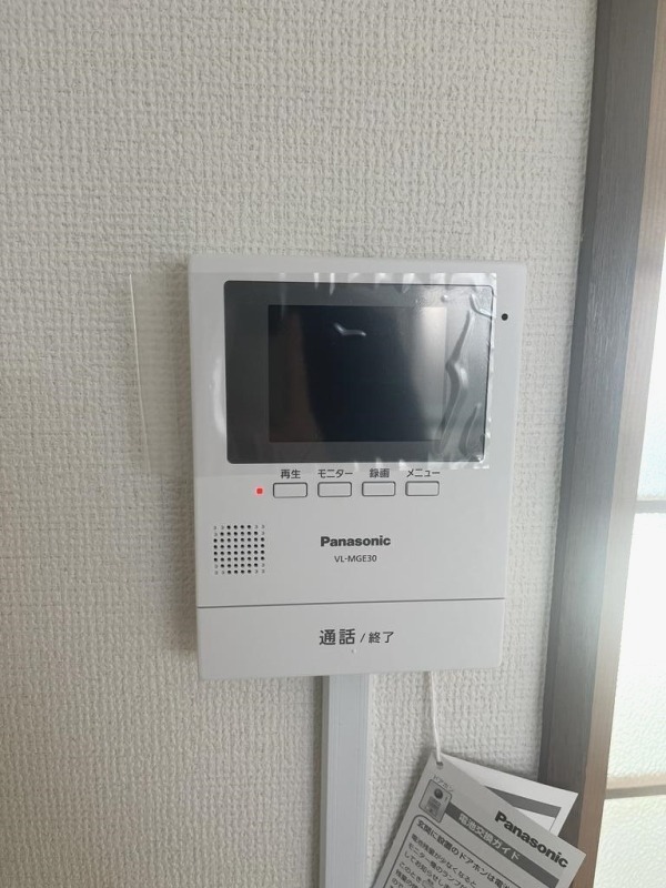 クロノス桜ヶ丘1階 モニター付きインターホン