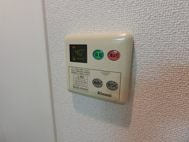 SYNEX HON-KOMAGOME306号室 同建物別部屋の参考画像