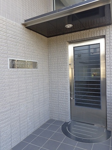 カルトゥーシュ芦花2階 エントランス　※2019年3月撮影