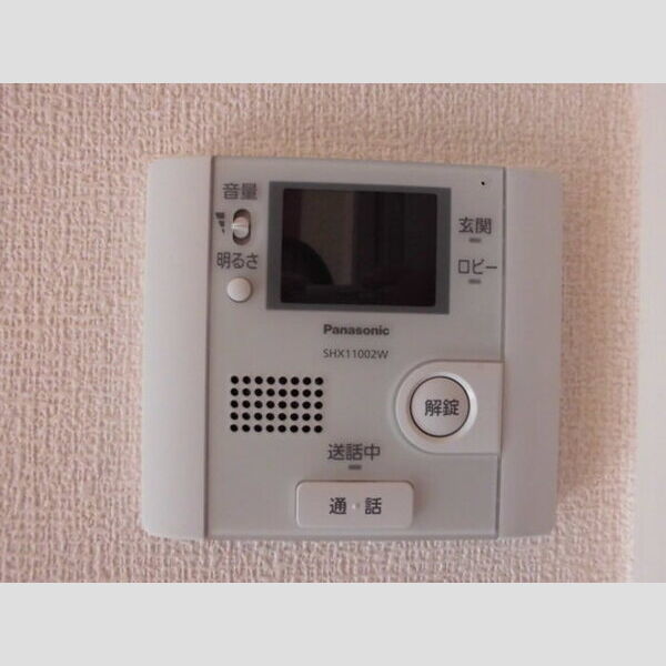 アールグレイ　A206号室 テレビインターホン
