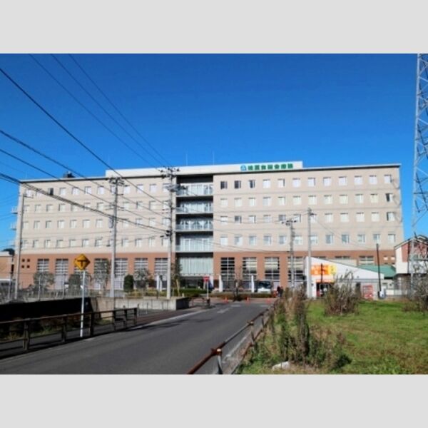 セジュール柏の葉 医療法人社団協友会柏厚生総合病院