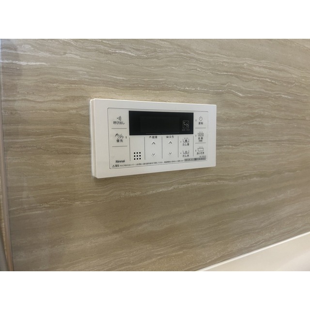 エクセラン柴崎町201号室 部屋その他