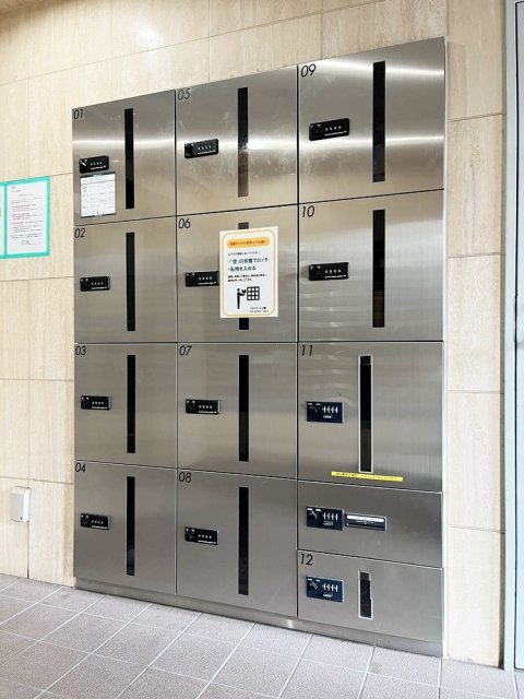 スカイコート高田馬場第五9階 宅配BOX