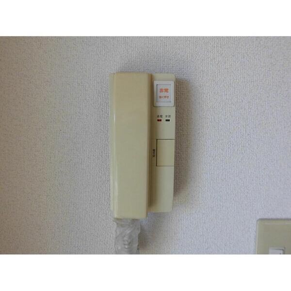 サン・アップマンション201号室 部屋その他