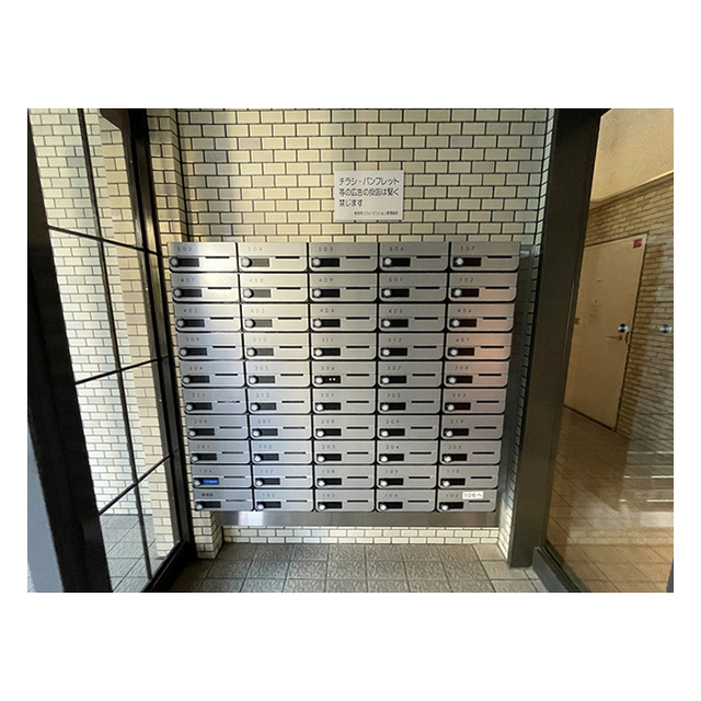 桜新町スカイマンション206号室 集合ポスト