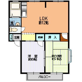 コーポやすらぎＡ棟1階 間取