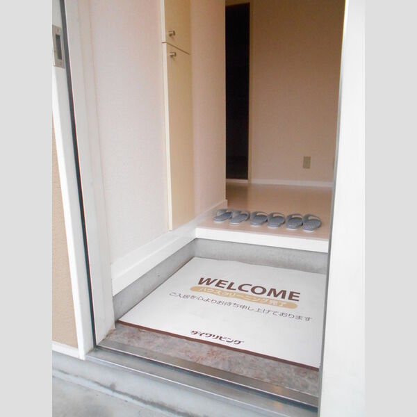 尾山台ハイツ　Ⅰ203号室 玄関