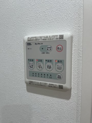 アグレシオ品川大井 部屋設備