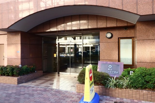 朝日シティパリオ王子神谷 エントランス