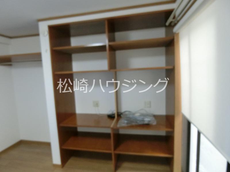 藤永方 収納