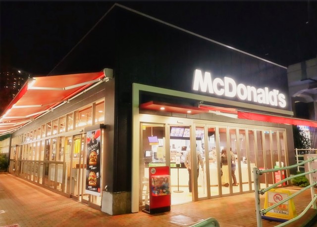 ＧＲＡＮ ＰＡＳＥＯ 三ノ輪 【ファーストフード】マクドナルド 南千住駅店まで1055ｍ