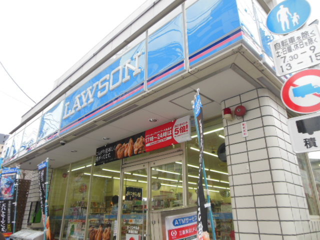 コスモシティ市ヶ谷2階 【コンビニエンスストア】「ローソン」まで173ｍ