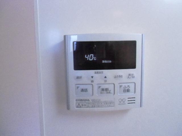 メゾン・ソレール 部屋設備