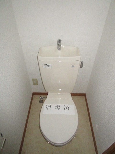 エトワール府中 トイレ