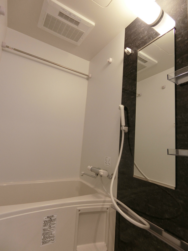 リブリ・Crest羽衣 お風呂