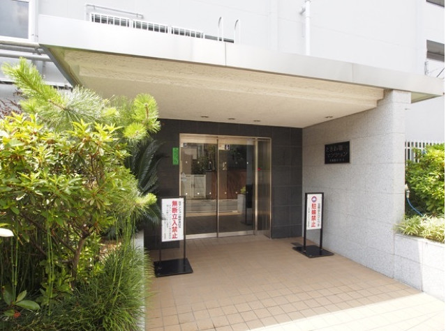 ときわ第一マンション エントランス