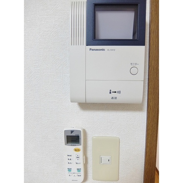 アムール かなめ203号室 部屋その他