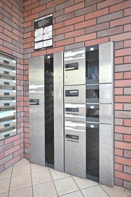 ヴァンシャルマンＯＺ2階 その他共有部分