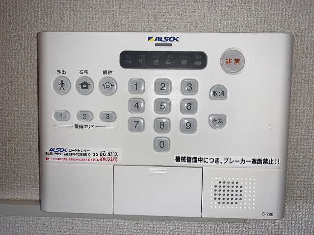 レオパレスサンシティーⅡ103号室 内観