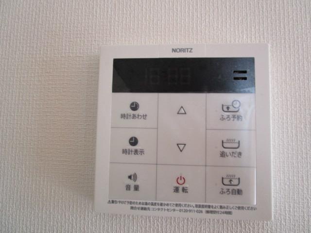 アンクレット 部屋設備