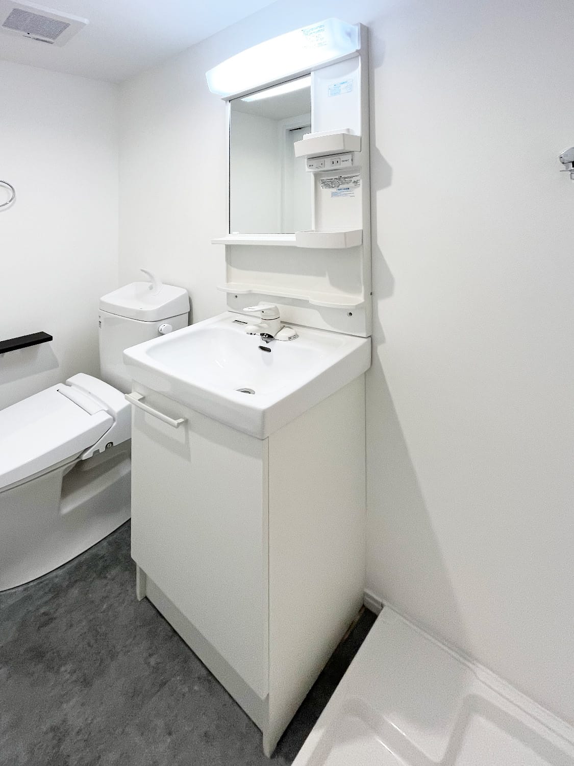 ラ リヴィエール テール稲毛201号室 部屋その他