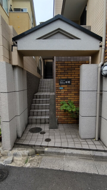 フェリス中野1階 外観