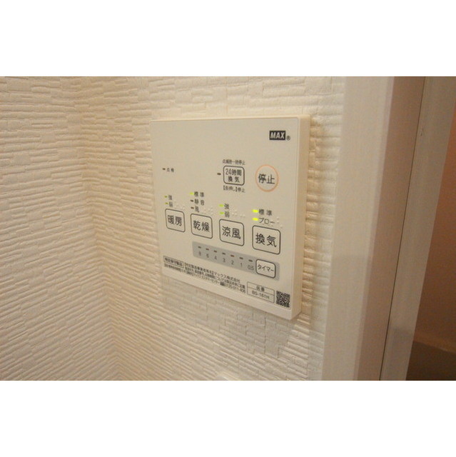 コントレイル湘南 内観