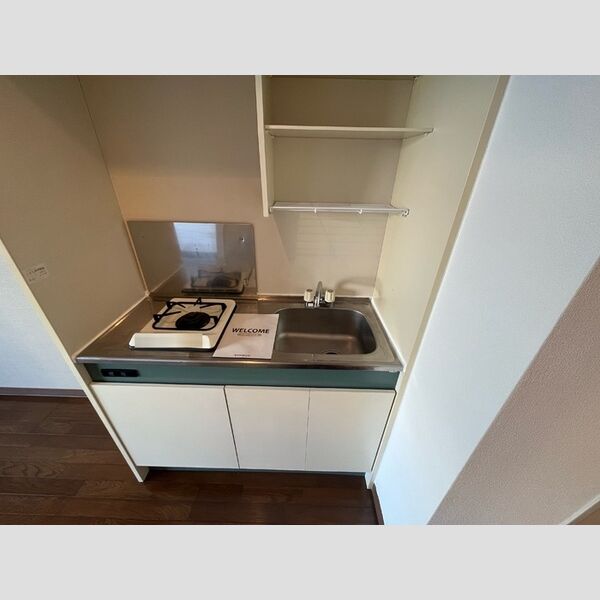 クレスト光が丘 キッチン