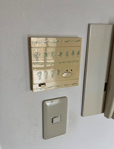 エクステ大倉山Ｂ棟 床暖房(リビングダイニング)