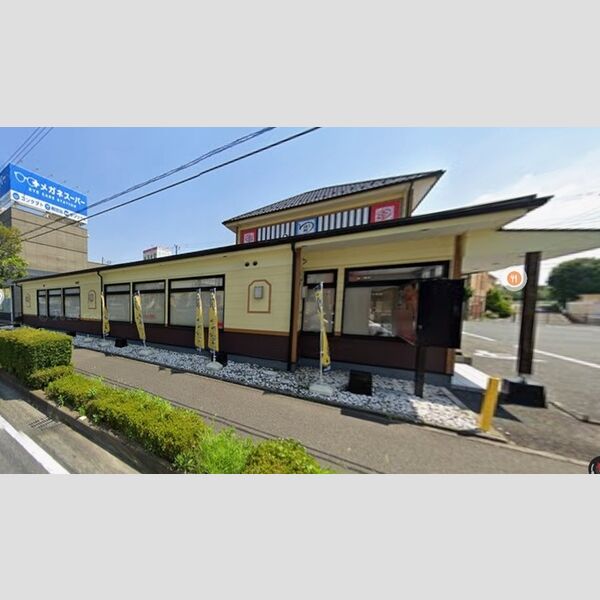 クレール林Ⅴ 回転寿し活鮮厚木店