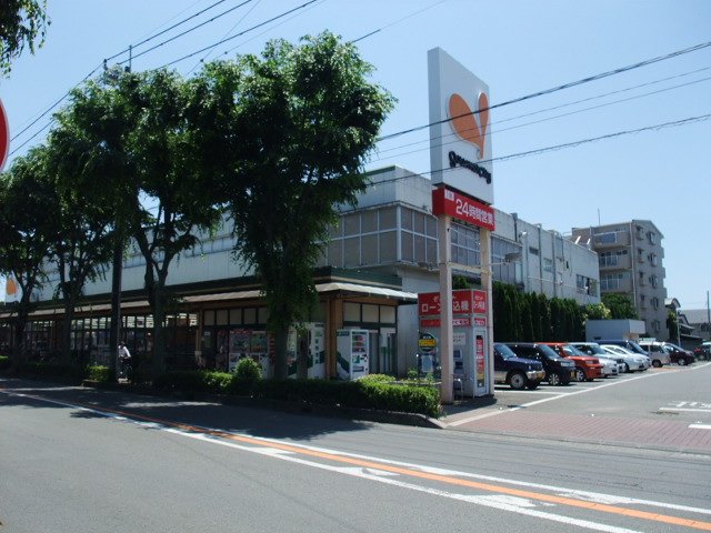 God　valley106号室 スーパー（グルメシティ）まで1,600ｍ