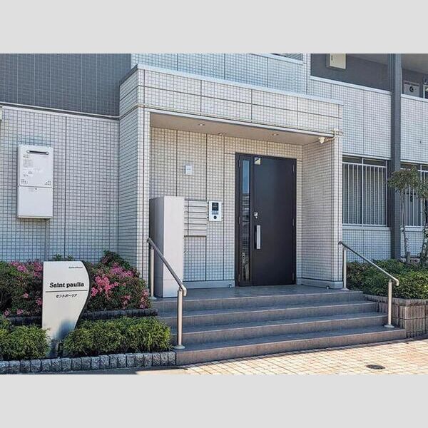 セントポーリア102号室 エントランス