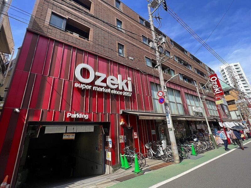 ウィング古屋Ⅱ3階 オオゼキ旗の台店