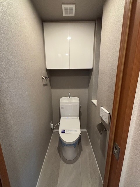 レジディア池尻大橋2階 トイレ