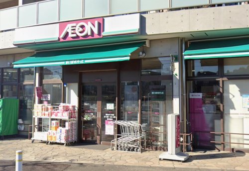 MIHARASHI 東武練馬・西台戸建 【スーパー】まいばすけっと 徳丸6丁目店まで451ｍ