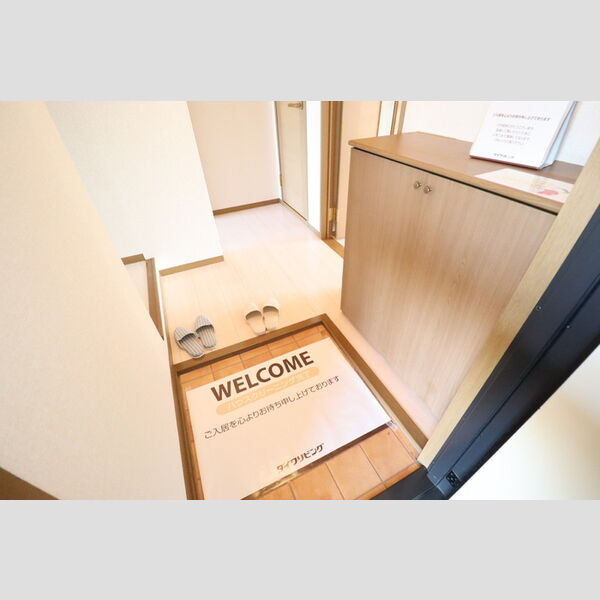 ハイツ・サンピーチ　C302号室 玄関