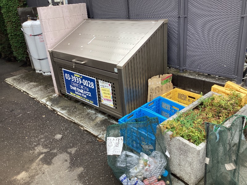 アネックスⅢ2階 部屋その他