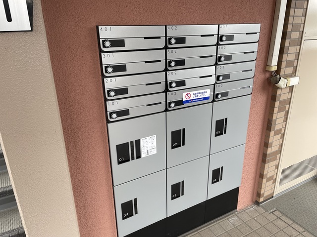 ライムライト0303号室 その他共有部分