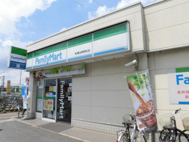 Ｌuminare yuki（ルミナーレ　ユキ） ファミリーマート船橋法典駅前店まで471ｍ