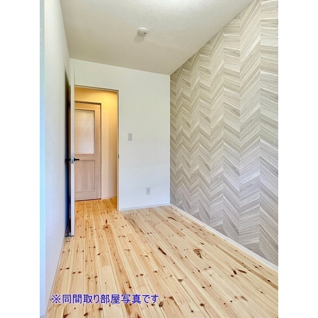 リリィ ☆洋室4.4帖