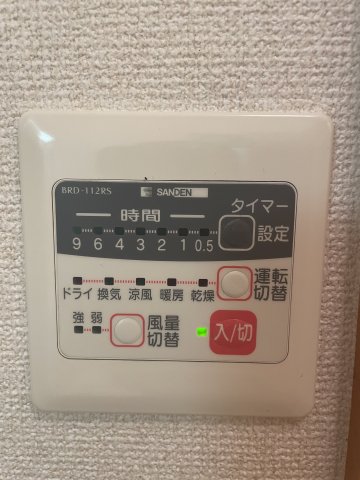 メイプル・ガーデン 部屋設備